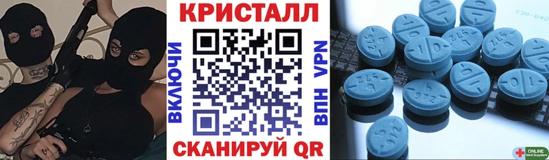 Купить закладки  Куйбышев  АМФ 98% 