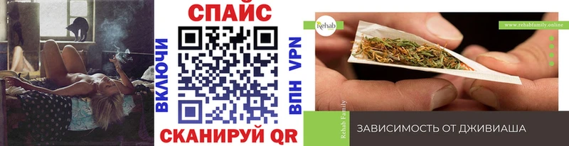 Бутират 99%  Купить закладки  Куйбышев 