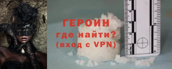 индика Волосово
