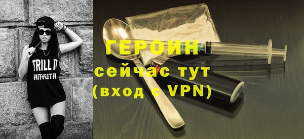 индика Волосово